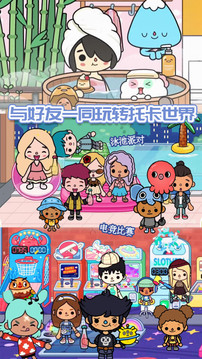 迷你小家诊所