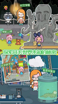 迷你小家诊所
