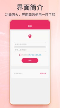 3D卫星实景地图