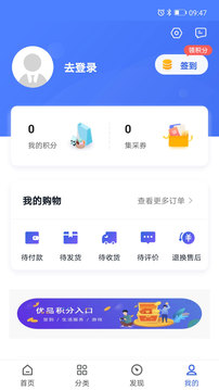 新华99
