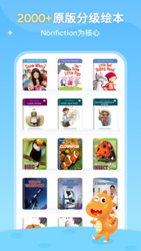 ABC Learning
