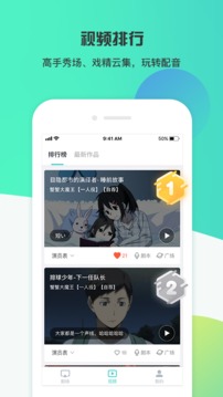 最最剧场