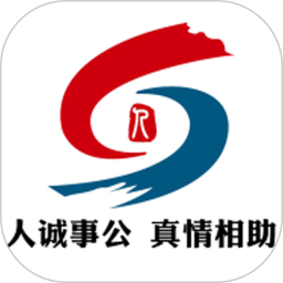 青岛人社