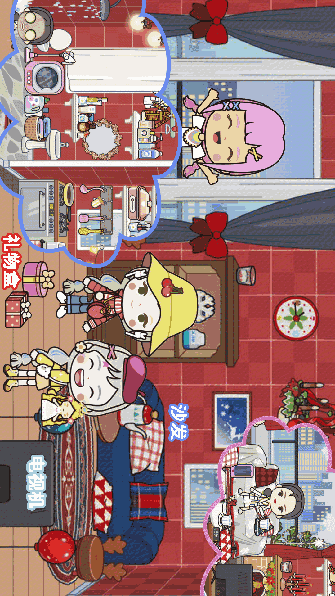 托卡迷你城市世界