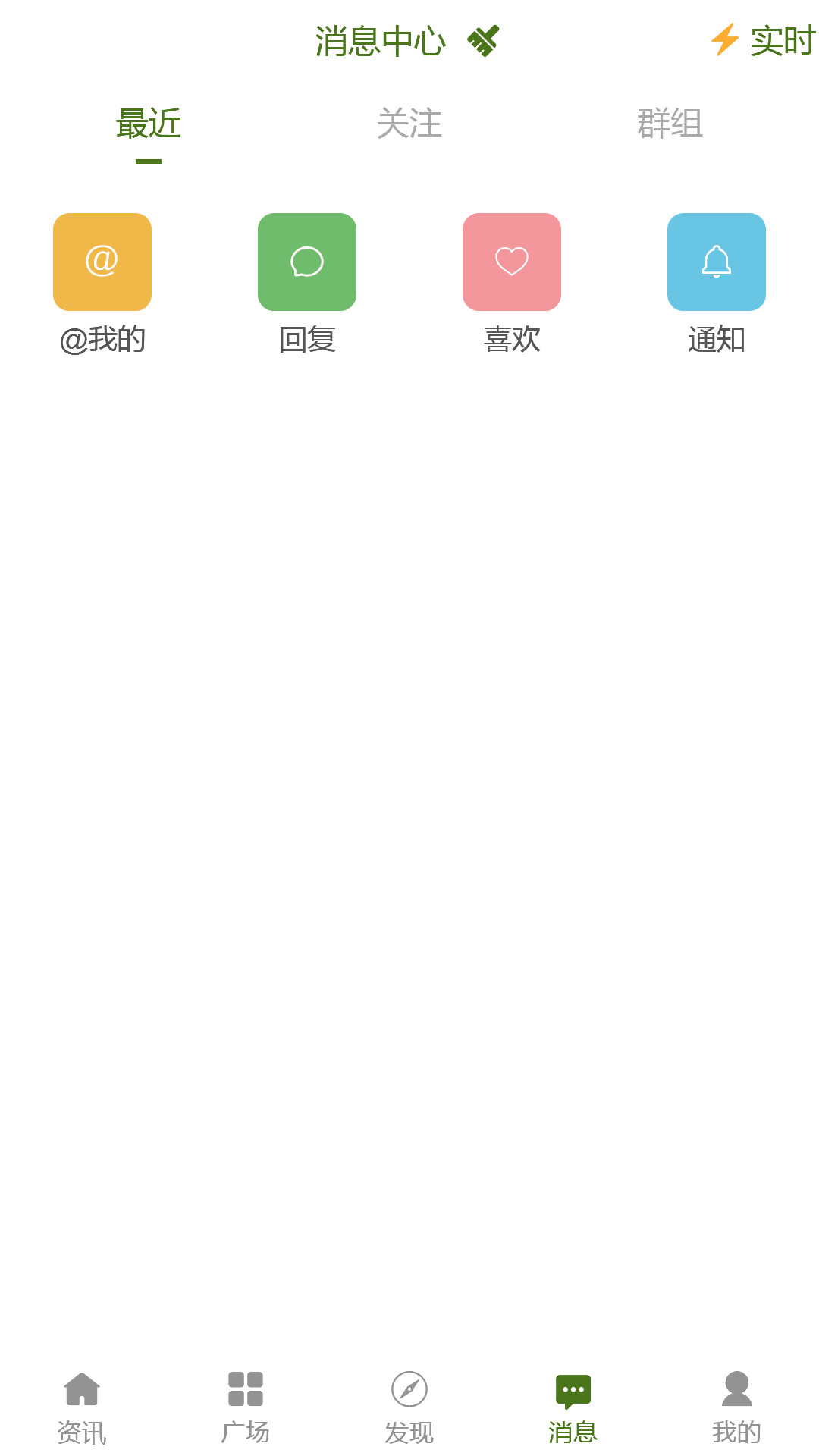 普蒂亚