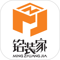 铭装家