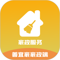 善宜家家政端
