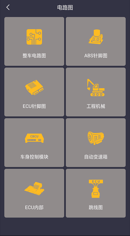 卡巴驿家