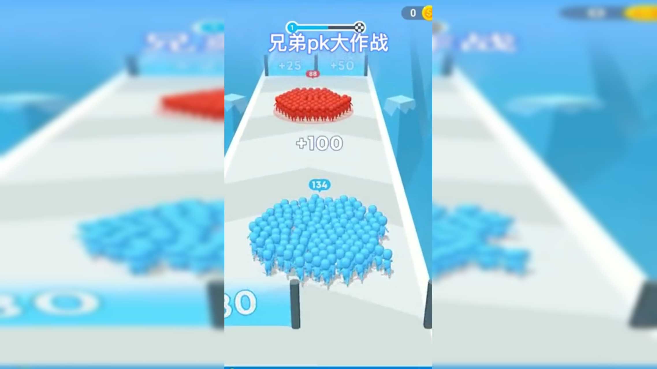 我兄弟最多