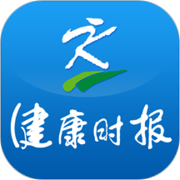 健康时报