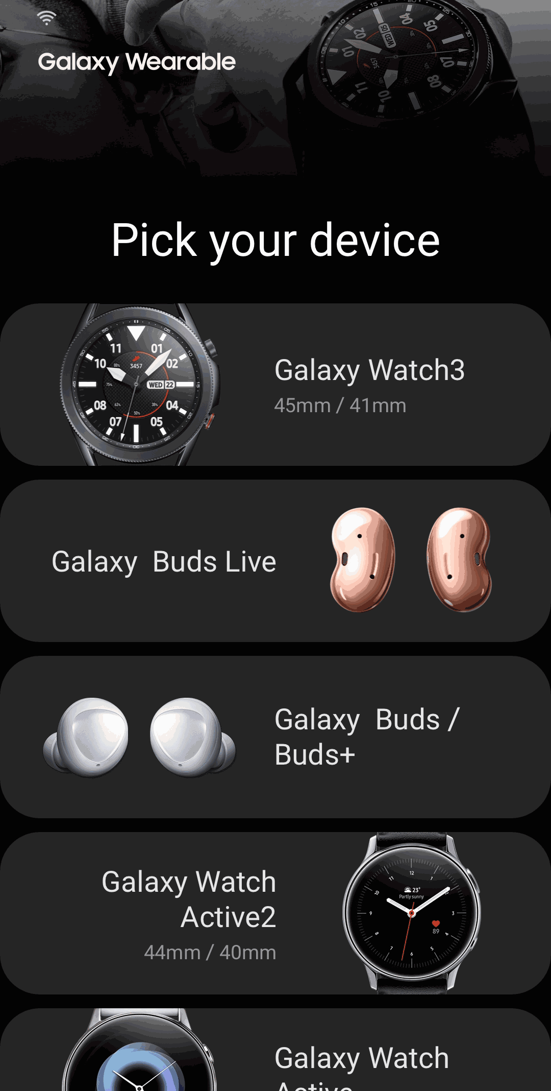 GalaxyWearable